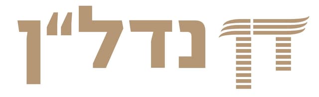 דן נדל"ן