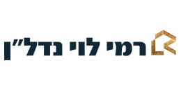 רמי לוי נדל"ן